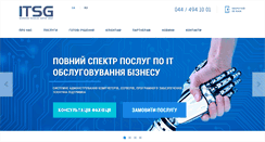 Desktop Screenshot of itsg.com.ua